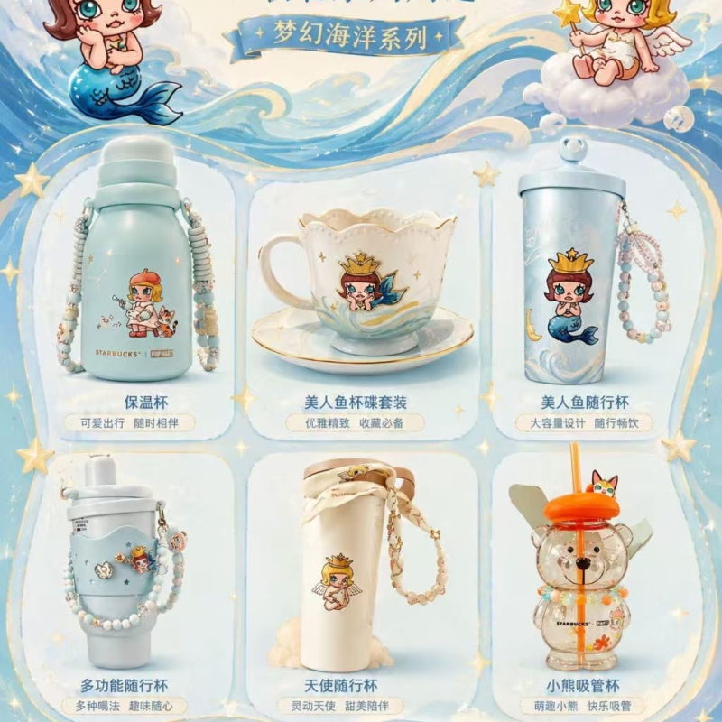 Starbucks Cup 2026 Pop Mart Molly Collaboration Dreamy Mug Glass Stainless Steel Travel Thermos Cup