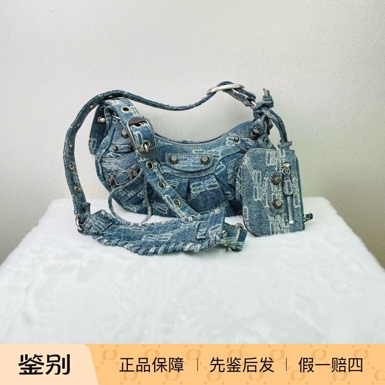 Balenciaga Chain Zipper Closure Denim Tote Crossbody Shoulder Bag