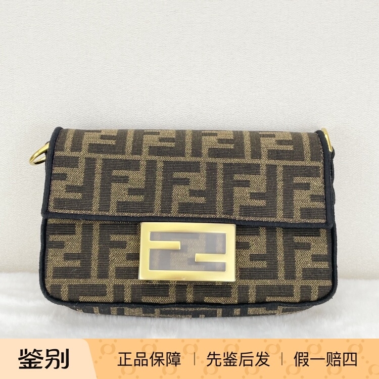 Fendi Ff Monogram Baguette Handbag Mini Baguette Shoulder Crossbody Handbag Fendi Ff Monogram Baguette Handbag Mini Baguette Shoulder Crossbody Handbag