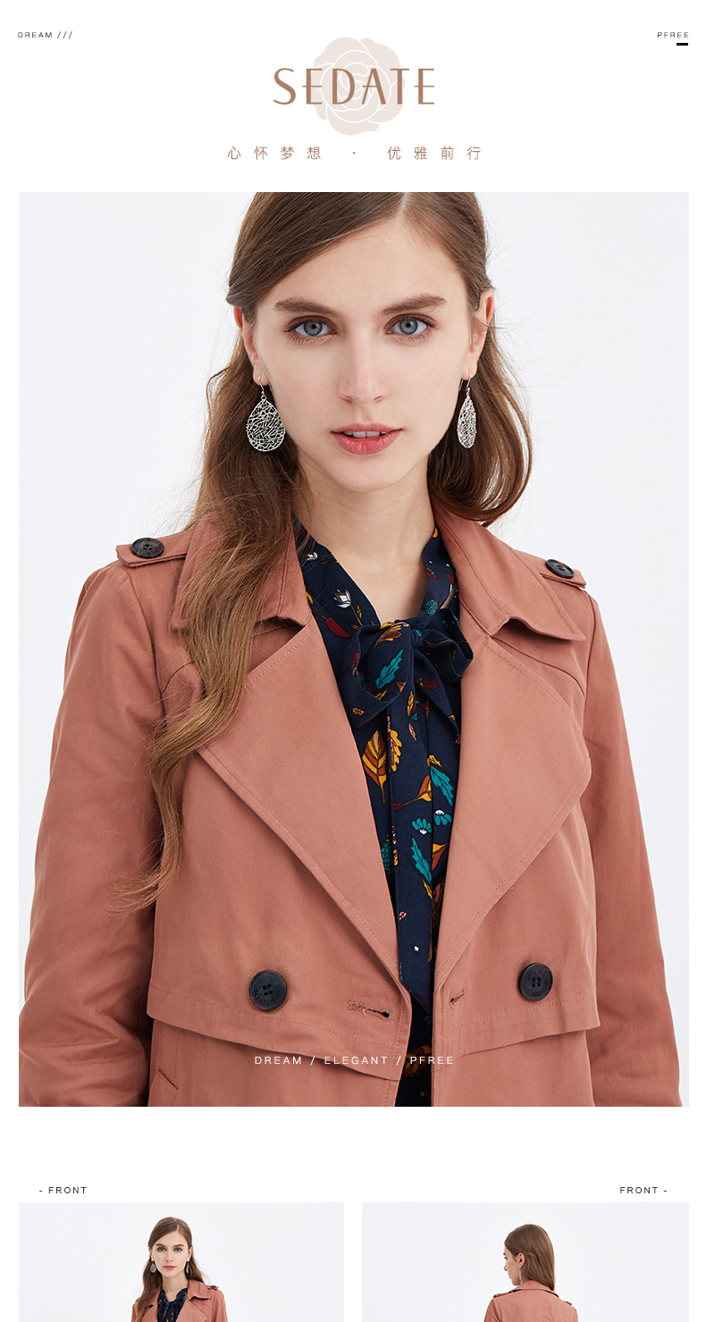 Trench pour femme SEDATE en Coton - Ref 3226243 Image 7