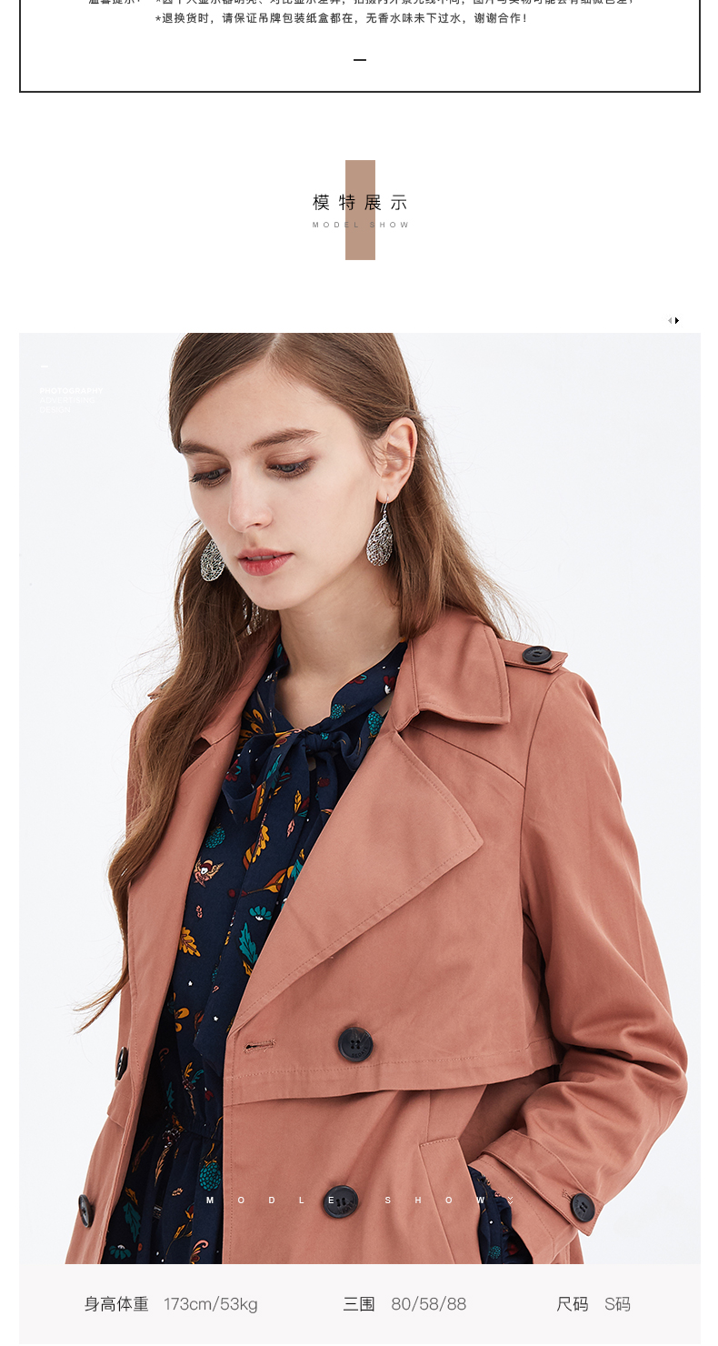 Trench pour femme SEDATE en Coton - Ref 3226243 Image 10
