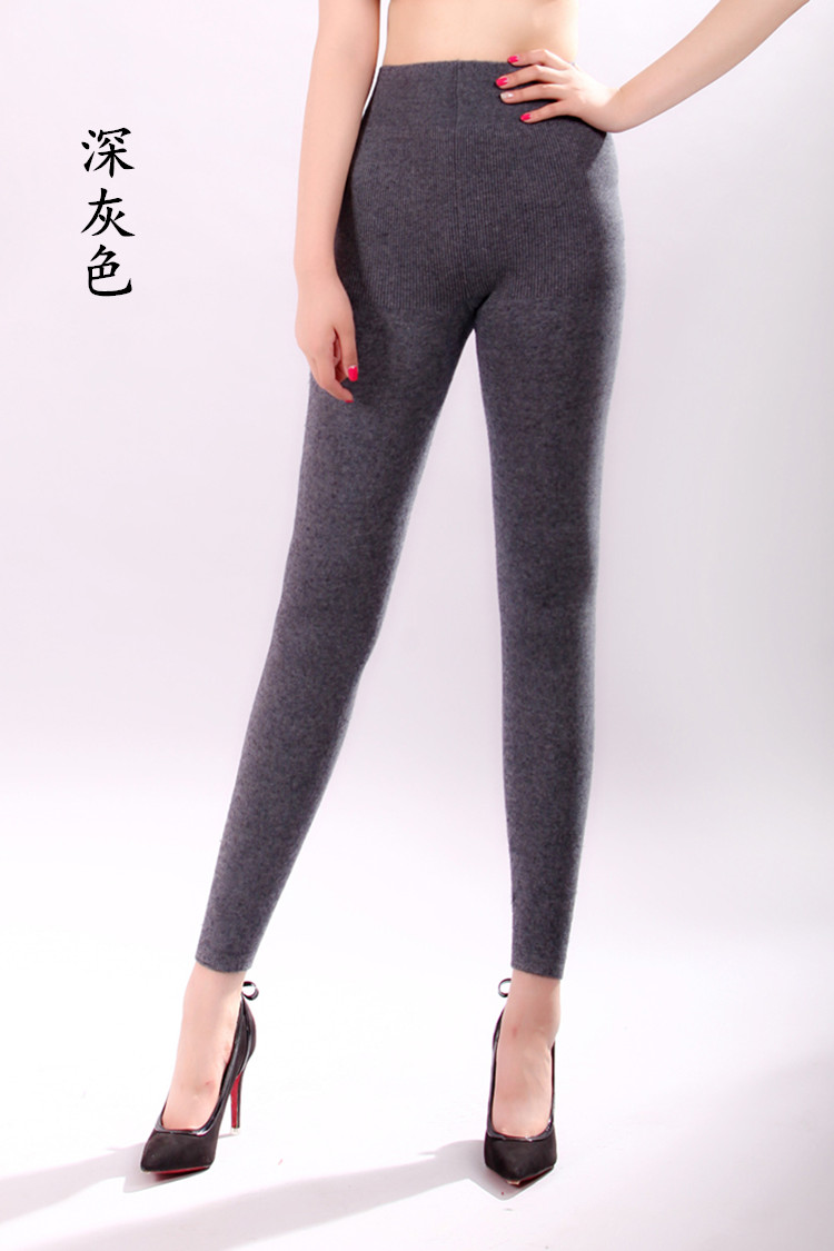 Pantalon collant jeunesse simple en cachemire - Ref 751333 Image 17
