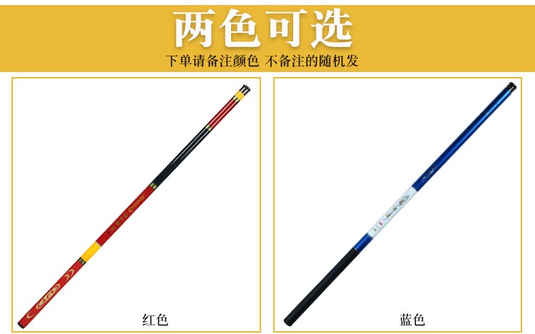 Bộ cần câu kết hợp đầy đủ bộ thiết bị câu cá mới bắt đầu Còng tay carbon rái cá bộ dụng cụ câu cá đồ câu đăng ninh