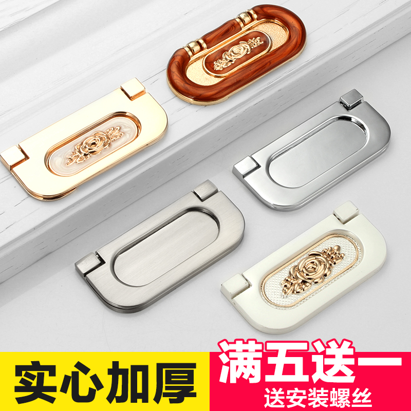 European-style clothes and shoes large cabinet drawer dark handle modern minimalist invisible cabinet door handle flip surface mounted flat black