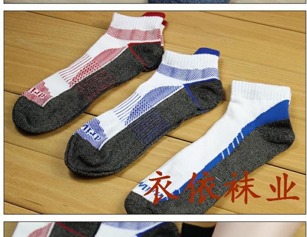 Quần áo mùa hè mỏng phần lưới ba điểm eo ngắn ống thể thao vớ nam cotton vớ kháng khuẩn khử mùi tai nhỏ vớ thể thao giá rẻ