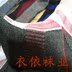 Quần áo mùa hè mỏng phần lưới ba điểm eo ngắn ống thể thao vớ nam cotton vớ kháng khuẩn khử mùi tai nhỏ vớ thể thao giá rẻ Vớ thể thao