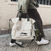 Lining Li Ning Men and Women Shoulder Bag Sports Messenger Bag Leisure Bag Handbag Canvas Student Bag Tide
