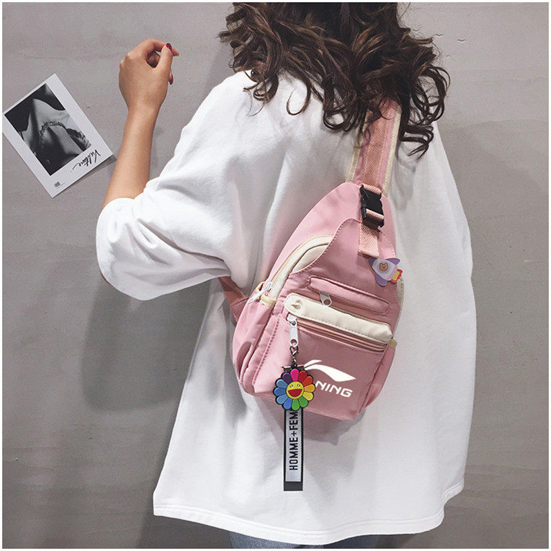 Lining Li Ning Men And Women's Chest Bag Purse Sports Casual Single Shoulder Bag Canvas Slanted Satchel Travel Bag National Trend