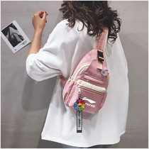 Lining Li Ning men's and women's chest bag waist bag sports leisure shoulder bag canvas messenger bag travel bag national trend