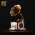 đầu đĩa than denon dp-400	 Máy ghi âm retro ghi âm trang trí loa bluetooth loa phong cách Trung Quốc phòng khách trang trí văn phòng - Máy hát bán đầu đĩa than cổ Máy hát