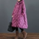 Tháng Chín Kaka Winter Women Kích thước lớn Văn học Trùm đầu A-word đệm bông lớn độn 3635 - Bông áo phao siêu nhẹ nữ dáng dài