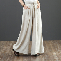 September kaka art big code tightness waist pumping rope loose linen wide leg pants cotton linen trousers big long legs 2118