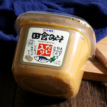 Hokkaido miso miso Japan imported miso soup Japanese instant miso soup Special sauce Seasoning