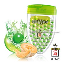 Imported chewing gum Morishita Rendan Magic cool double crystal ball Quick fresh breath mint fruit flavor candy