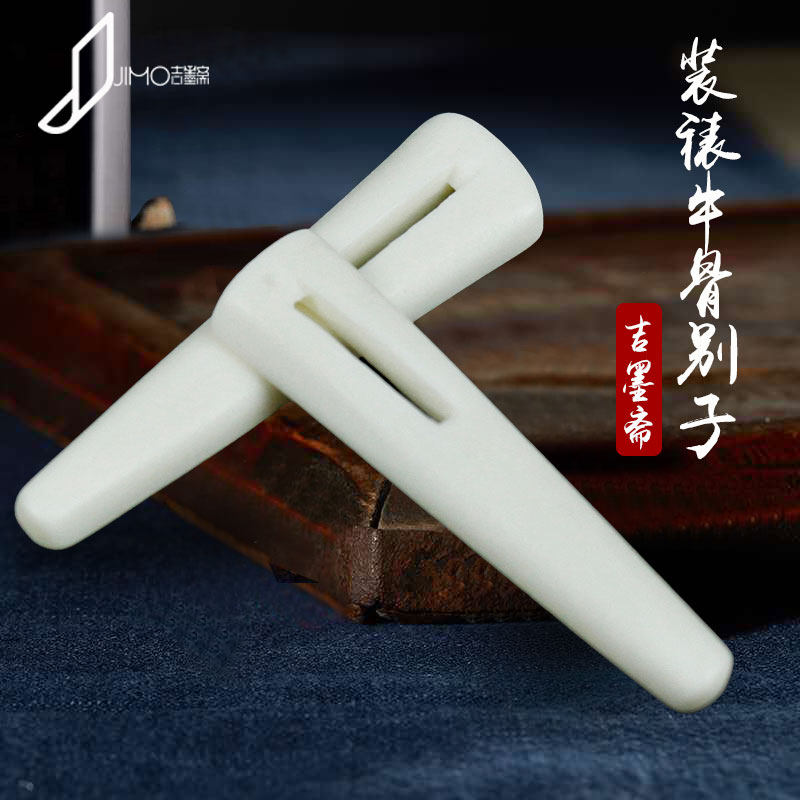 Painting Material Oxus Sculpture Bone Framed Painting Bone Bone Painting Box Old Bone Case