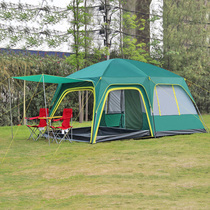 Outdoor camping tour tent rain-proof double-layer thickened UV-proof 5-8 people two rooms one hall 15 square meters New