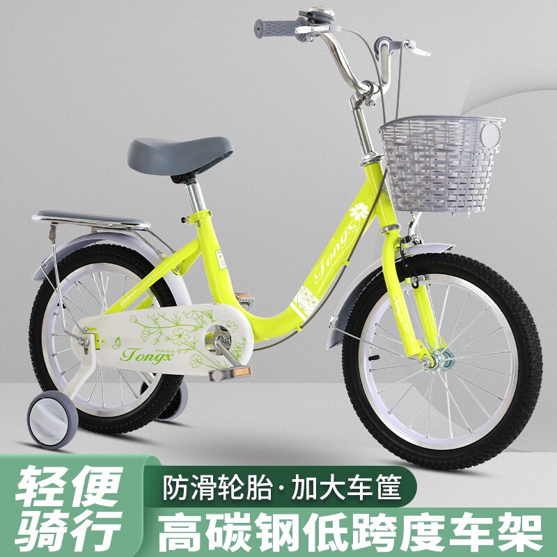 小叮当童玩小店