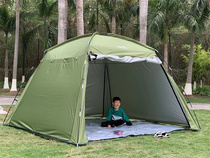 Cool shed sunscreen Rain-proof outdoor awning oversized beach tent Multi-person Sky Curtain fishing tent