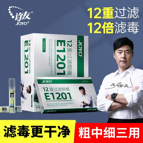 过 油 诤 诤 诤 诤 诤 诤 诤 诤 诤 诤 诤 诤 诤 诤 诤 诤 诤 诤 诤 诤 诤 诤 诤 诤 诤 诤