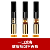 器 诤 诤 诤 诤 诤 Подлинный сигаретный фильтр с кровообращением может очистить толстую среднюю тонкую ветвь, трехцелевые мужчины с высоким уровнем