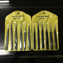 1 0MM yellow packed tweezers 6-piece set of tweezers nail art tweezers