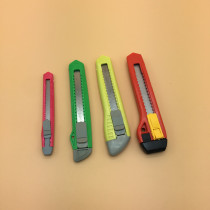 804 small utility knives carving knives paper cutters tool knives wall paper knives tool knives