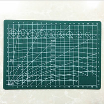 Dragon A5 cutting pad DIY manual model pad pvc material 210mm * 148mm (thickness 3mm)