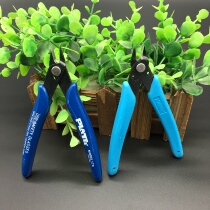 PLATO170 up to model cutting pliers slant pliers Watermouth scissors American foreign trade OEM model grinding