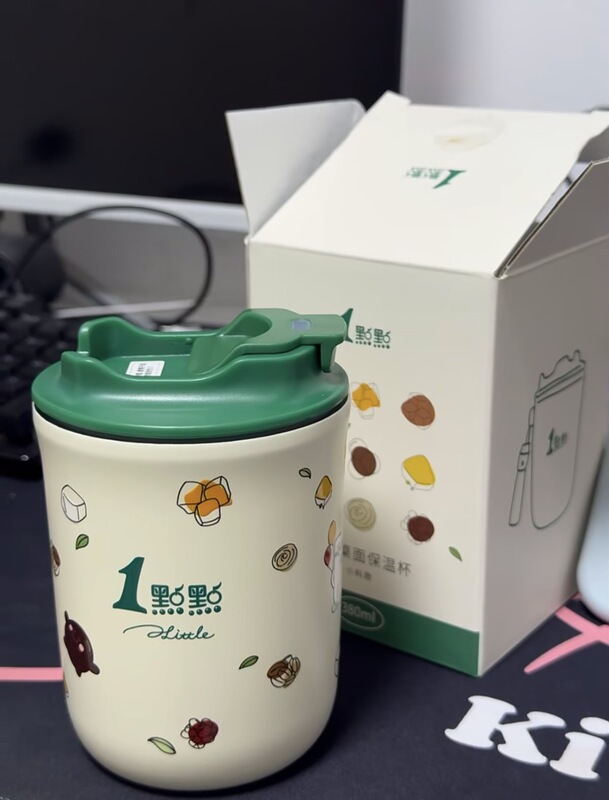 A Small Milk Tea Thermos Cup, Desktop Cup, Coffee Cup, 304 Stainless Steel, High-Looking Water Cup for Girls, Portable Gift A Small Milk Tea Thermos Cup, Desktop Cup, Coffee Cup, 304 Stainless Steel, High-Looking Water Cup for Girls, Portable Gift