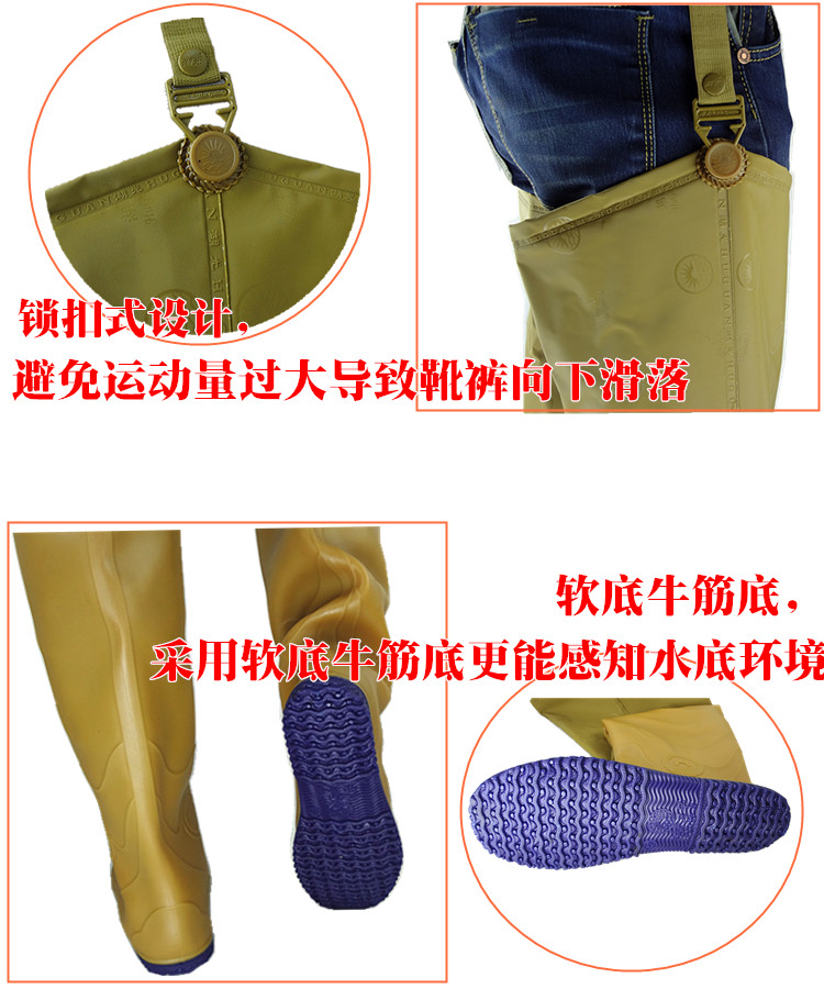 Chaussures en caoutchouc - Ref 942014 Image 10