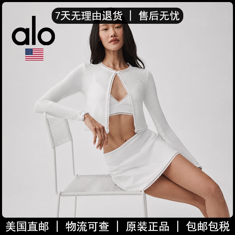 Alo Us Shipped Short Slim-Fit Long-Sleeve Knit Sweater Women's Lace Trim Cardigan Set Tennis Two-Piece Set Alo Us Shipped Short Slim-Fit Long-Sleeve Knit Sweater Women's Lace Trim Cardigan Set Tennis Two-Piece Set