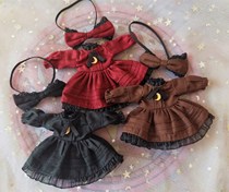 Special ob11 baby clothes 2 point dress true self series three-color dress with bow