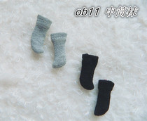  ob11 Accessories Mid-tube socks Knee socks