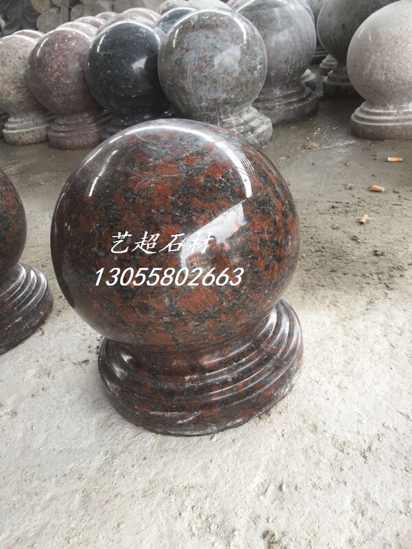 Granite Stone Car Blocking Ball Marble Roadblock Stone Door Column Ball Car Stop Stone Feng Shui Ball British Brown Red Brown Ball