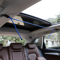 Car fastening rope car adjustable elastic rope trunk storage adhesive hook fixed strap car car hanging rope
