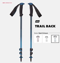 23-5 Black Diamond TRAIL BACK bâton descalade