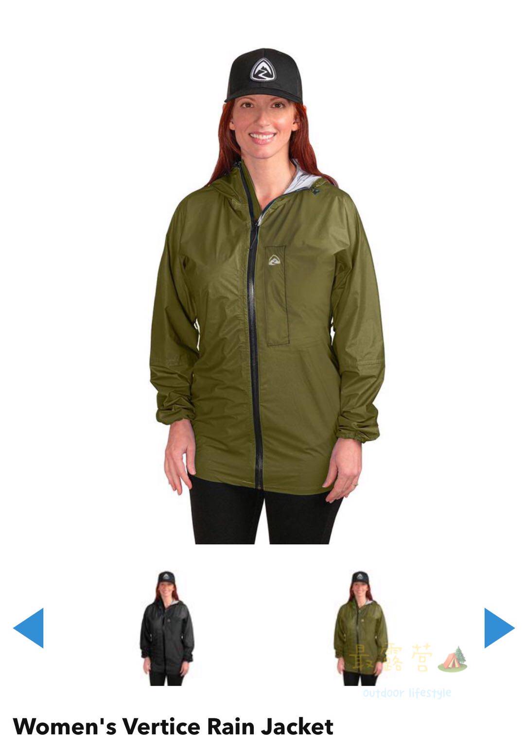 23 ZPACKS на открытом воздухе сверхлегкий куртка Women's Vertice Rain Jacket 