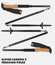 23-6 Black Diamond ALPINE CARBON Z TREKKING POLES CLIMBING TENT