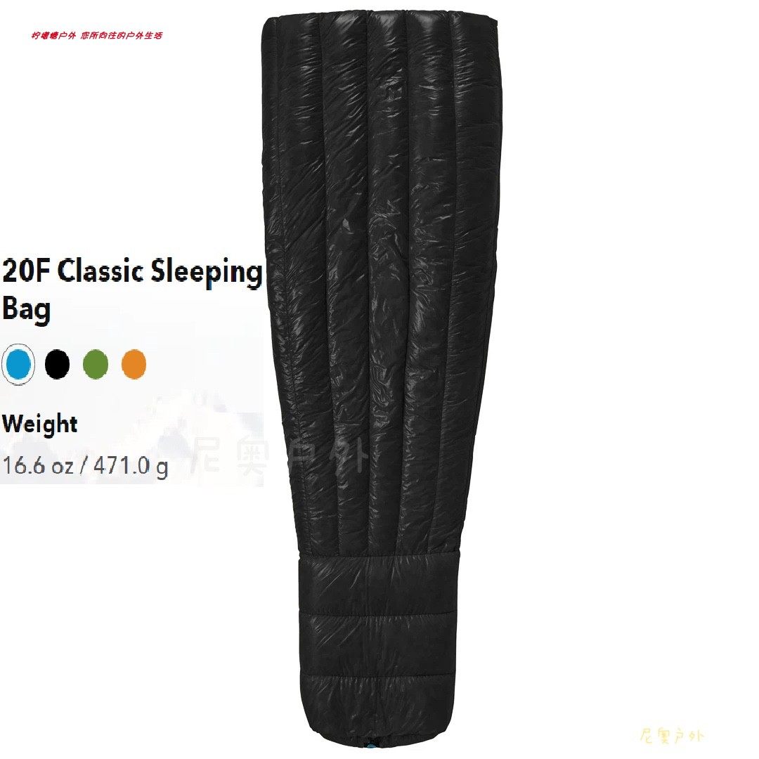Zpacks 20f Classic Sleeping Bag 25-7 Zpacks 20F Classic Sleeping