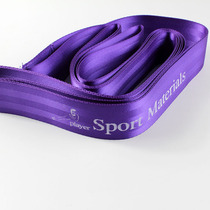 Avenue speed skating short track ice skating competition training cloth belt 