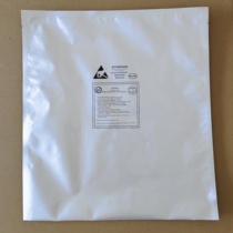 Special aluminum foil bag for chip 13-inch reel IC packaging electronic components LED packaging 0 14*400*445MM