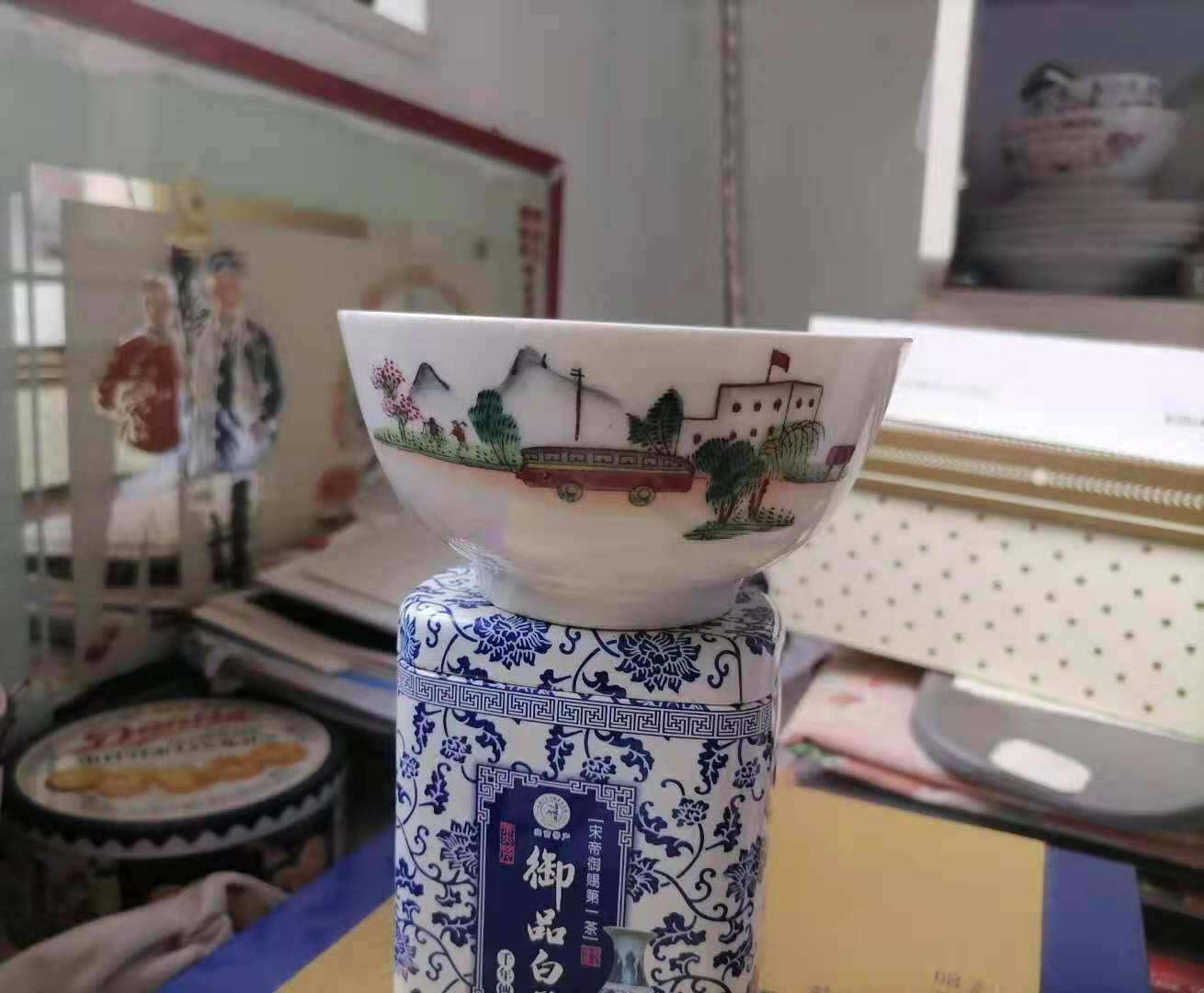 The Wenge Period-Building the Motherland Unity and tension Serious and lively Cultural Revolution Small bowls without kowtowing