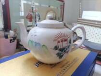 The Wenge Period-Old Three Cultural Revolution Teapot Practical Teapots