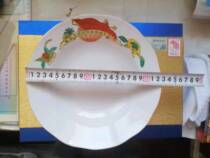 The Wenge Period-Red Flag of Mao Zedong Thought has been inserted around the worlds Cultural Revolution