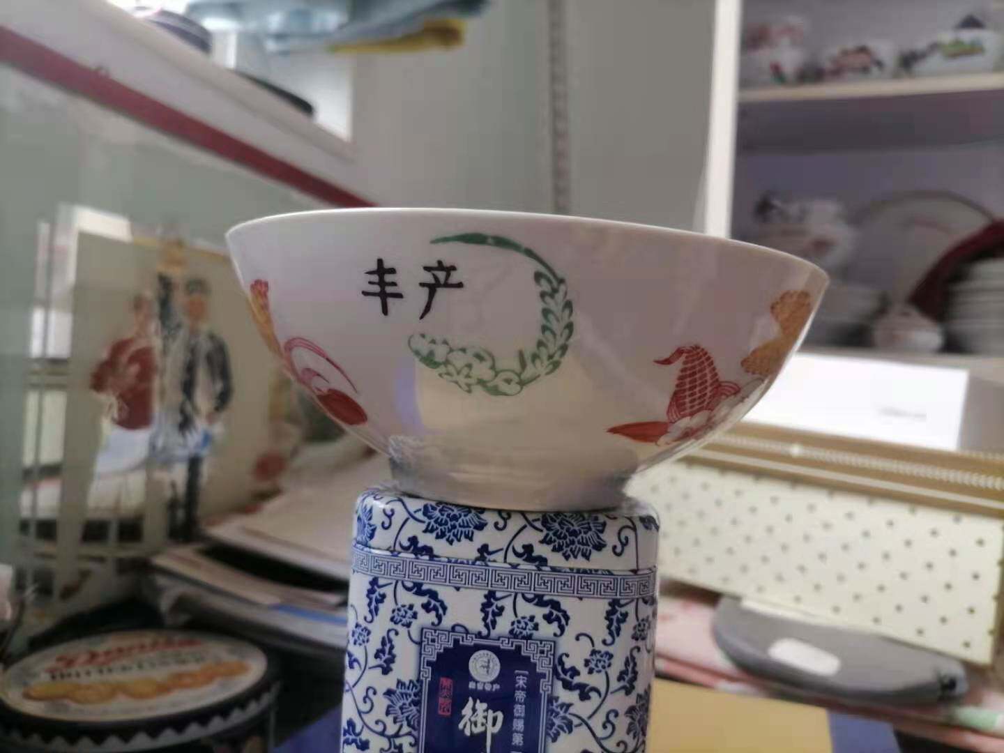 Handmade Painting of the Cultural Revolution during the Cultural Revolution during the Cultural Revolution of the Cultural Revolution