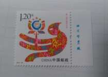 2013-26 Art Festival Right New Ticket