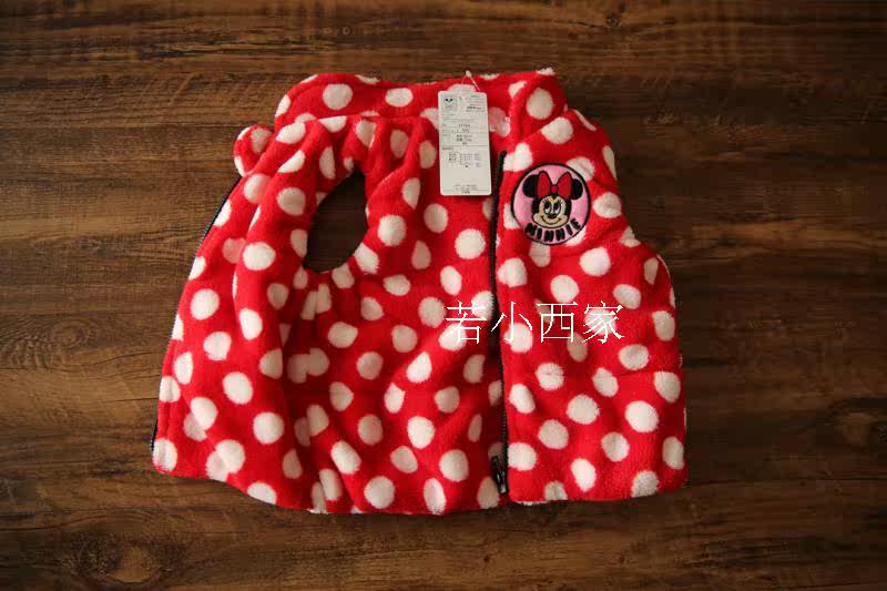Gilet enfant en corail - Ref 2068370 Image 12