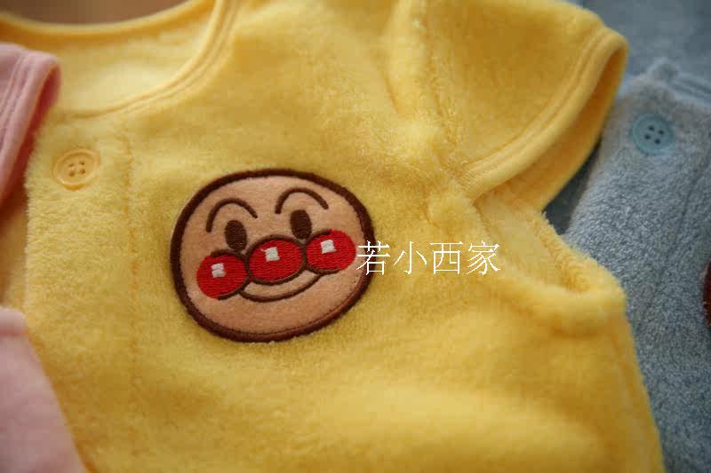 Gilet enfant en corail - Ref 2069681 Image 5