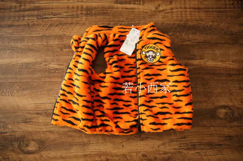 Gilet enfant en corail - Ref 2068370 Image 13