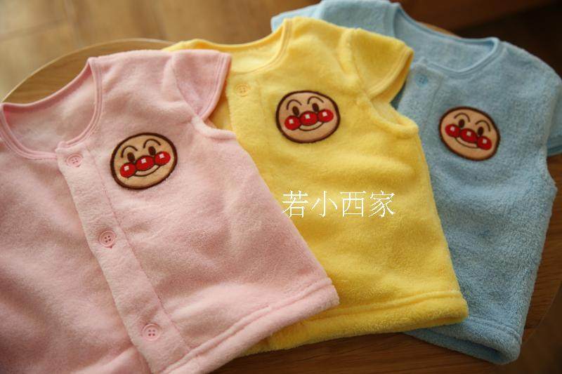 Gilet enfant en corail - Ref 2069681 Image 7